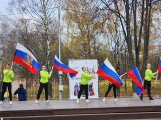 Концерт с выставкой и мастер-классами проведут в парке Шатуры ко Дню народного единства