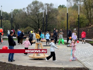 Луховичане приглашаются в парк имени Воробьева на праздник в честь Дня отца