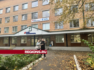 Как победить лишний вес: советы от врача Шаховской больницы