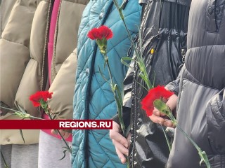 В Рошале почтили память жертв политических репрессий