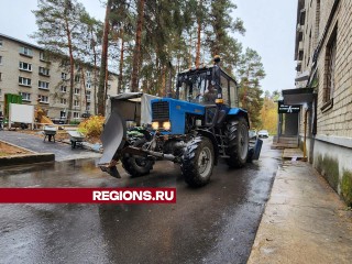 Снегоуборочную технику подготовили к зиме в Протвине