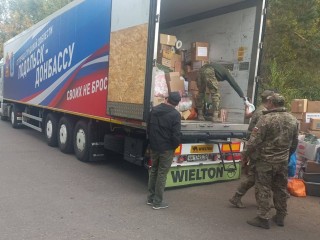 В сети появилось видео, на котором бойцы СВО благодарят подольчан за автомобили и квадрокоптеры