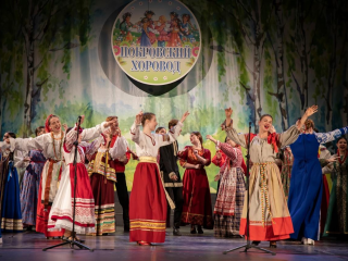 Звезды народного пения выступят на конкурсе «Покровский хоровод» в Раменском