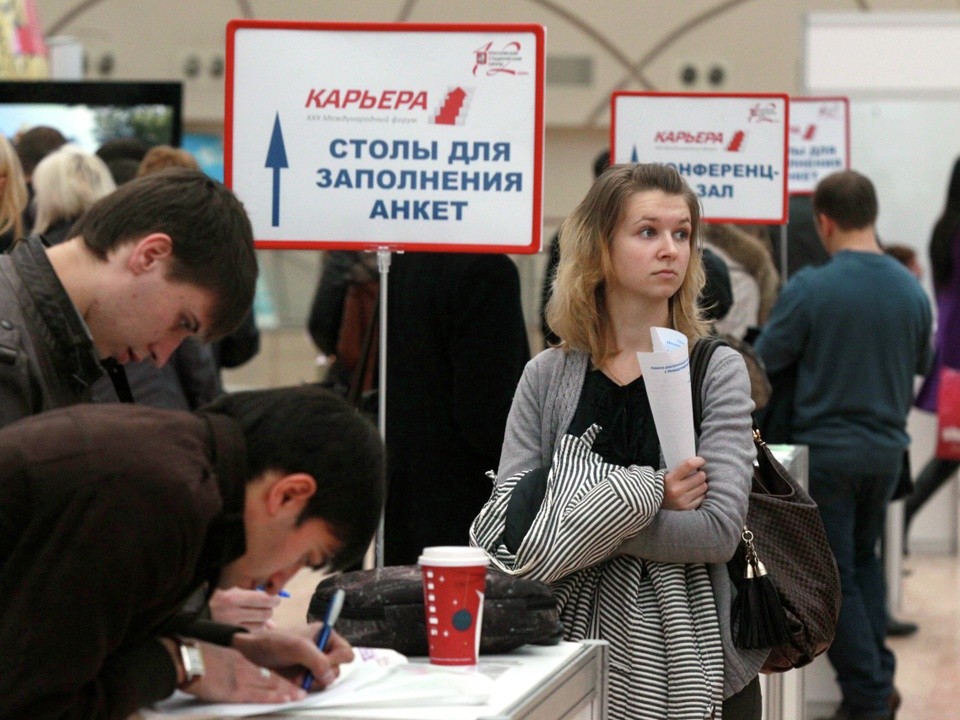 Пошаговая инструкция, как встать на биржу труда в 2024 году