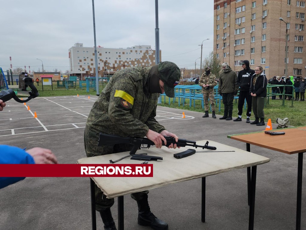 Лучшие военно-спортивные команды юнармейцев округа определились в Ступине