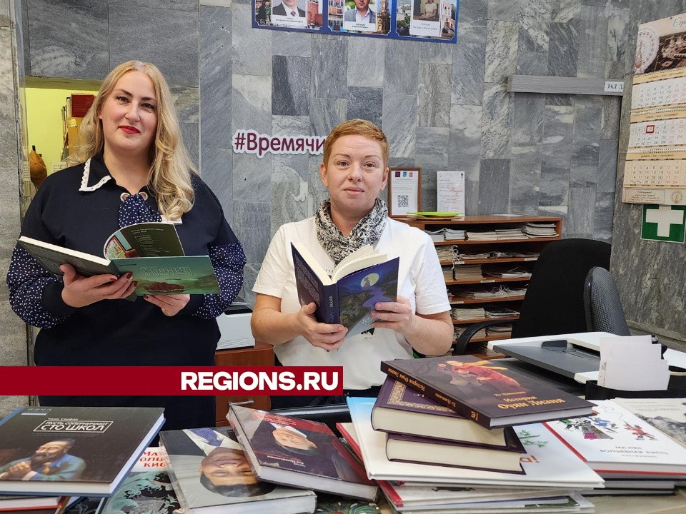 «Китайская книжная полка» появилась в библиотеке Протвина