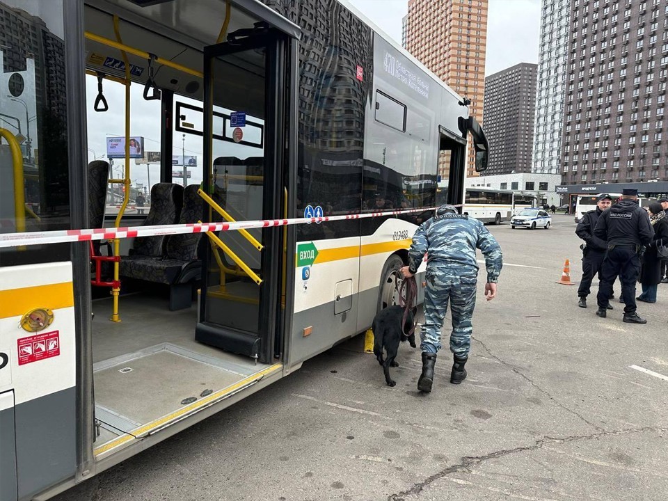 Сотрудники Мострансавто готовы к защите пассажиров от террористических атак