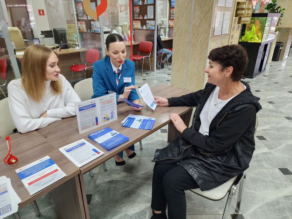 День открытых дверей пройдет в налоговой инспекции 14 ноября