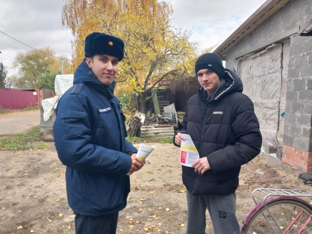 Спасатели напомнили жителям Воскресенска, как избежать пожара в доме