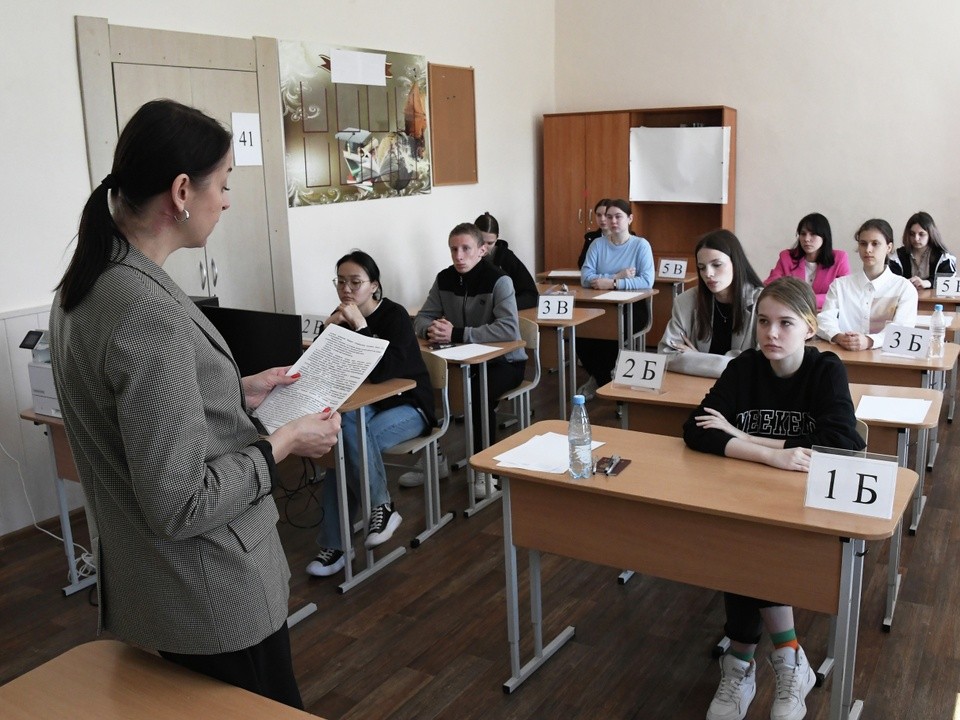 Названы популярные у школьников экзамены ЕГЭ в этом году