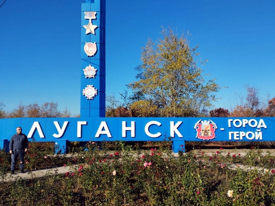 Гуманитарный груз в Луганск доставил общественник МВД из Ногинска