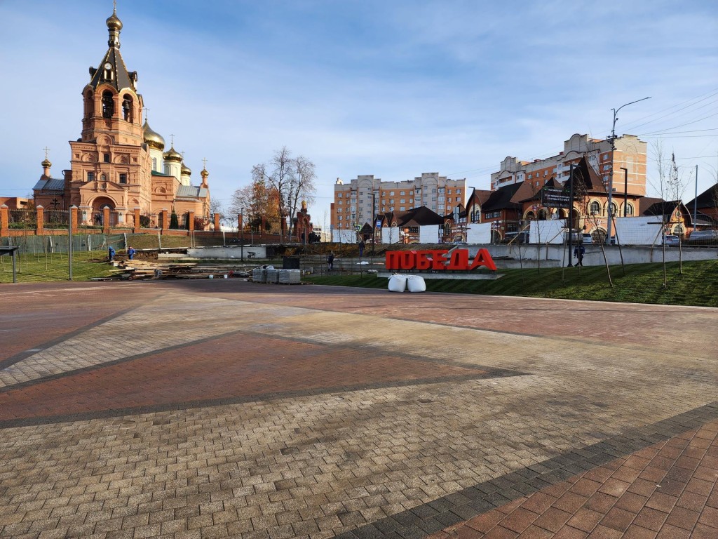 Новая фотолокация появится на площади Победы в Раменском