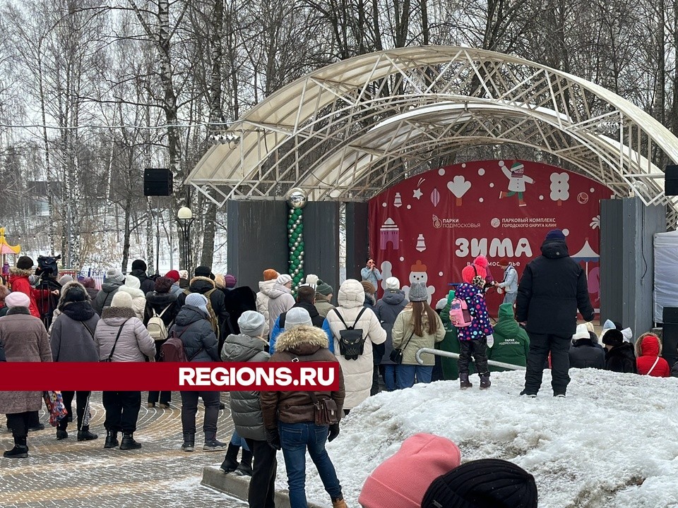 Праздник в честь первого дня зимы проведут в Сестрорецком парке