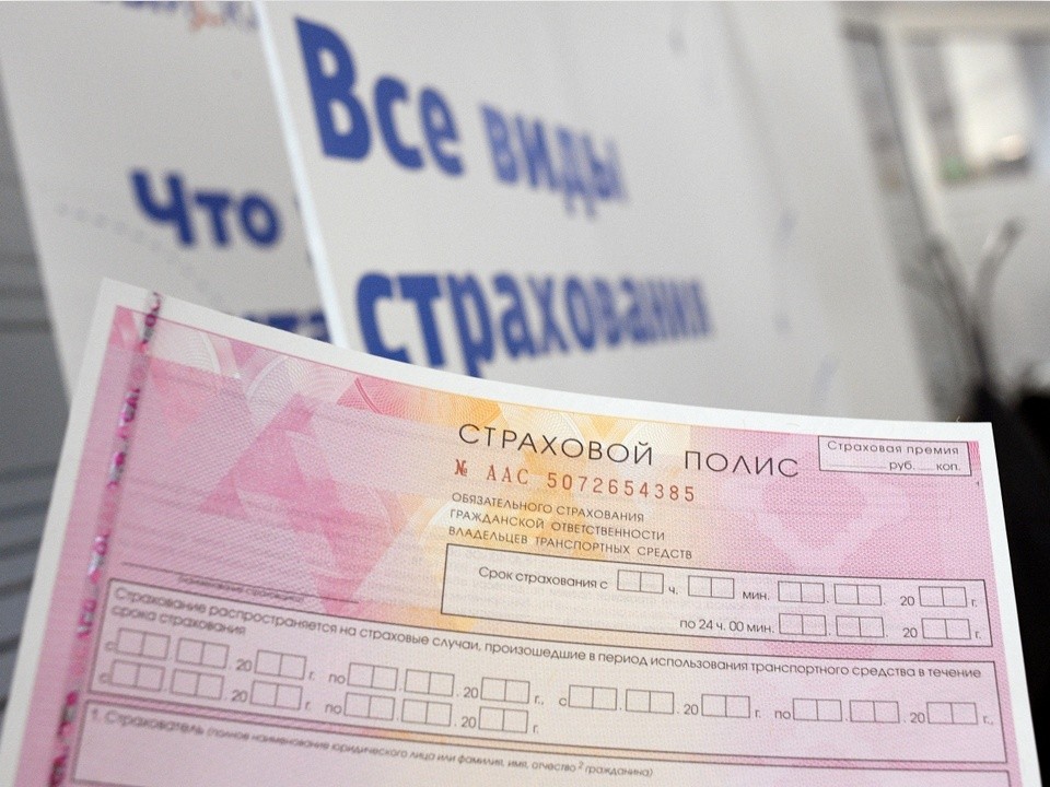 Автолюбители смогут выбирать сервис для ремонта по ОСАГО