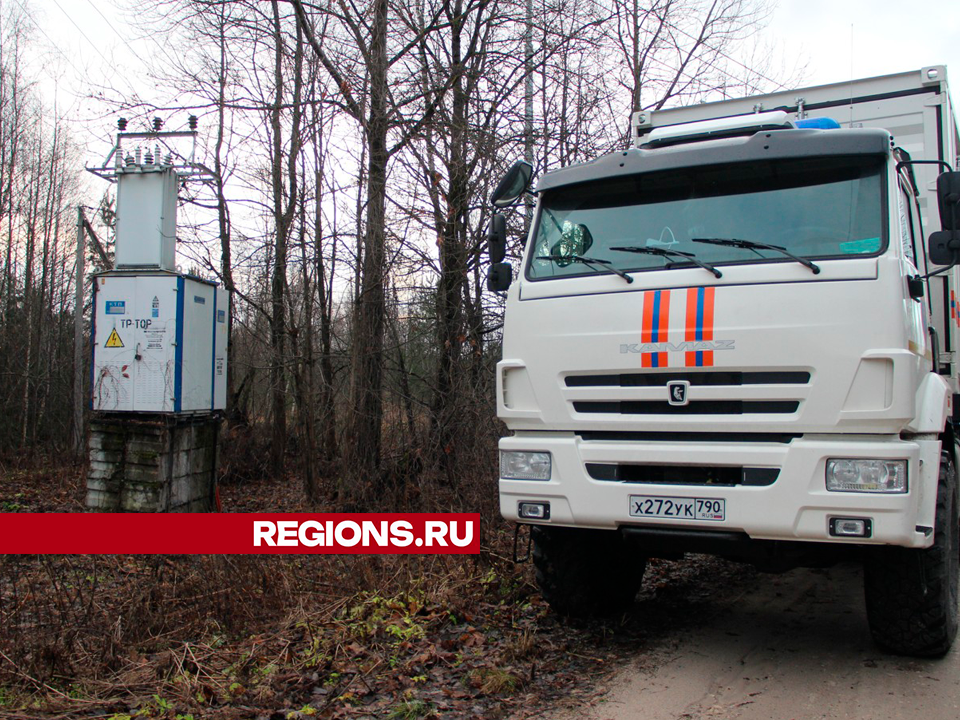 В Егорьевске после шторма восстановили электроснабжение почти во всех населенных пунктах