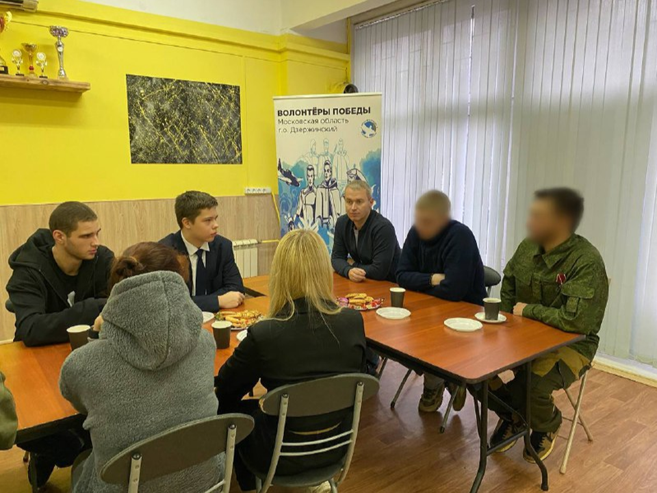 Участники СВО рассказали дзержинским волонтерам, как проходят будни на передовой