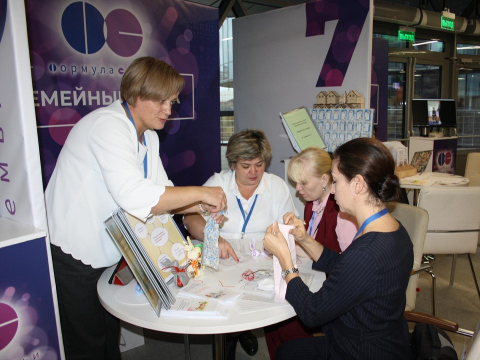 Приемные семьи Подмосковья прошли психологический квест