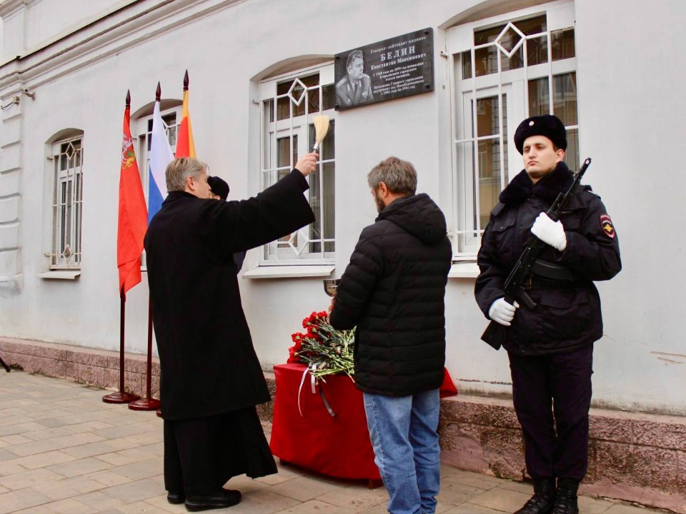 Мемориальную доску в честь героя — начальника местного отдела милиции открыли в Егорьевске