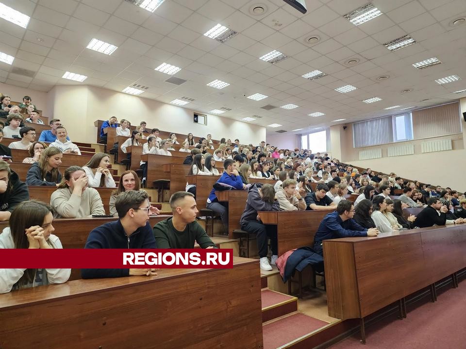 Студенты в Мытищах узнали о том, как придумать, разработать и получить деньги на свой стартап