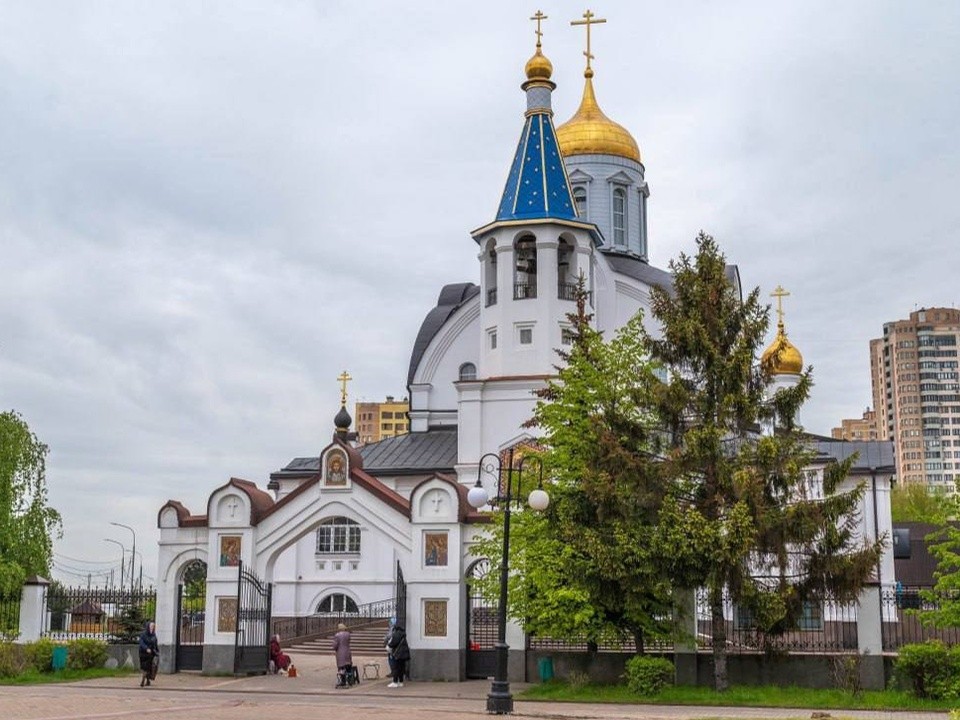 Один из главных праздников города  отмечают в Реутове