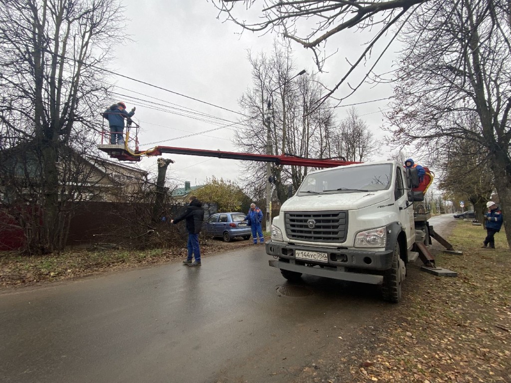 Раменское останется без света на два часа 2 декабря