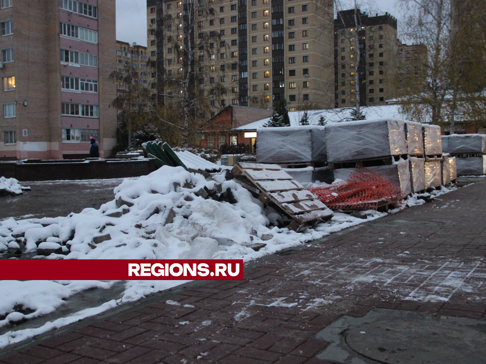 Плитку на бульваре Ларюшина заменят до конца ноября