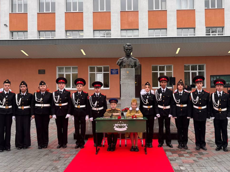 Именем Героя Советского Союза Владимира Корнеева назвали улицу в Электростали