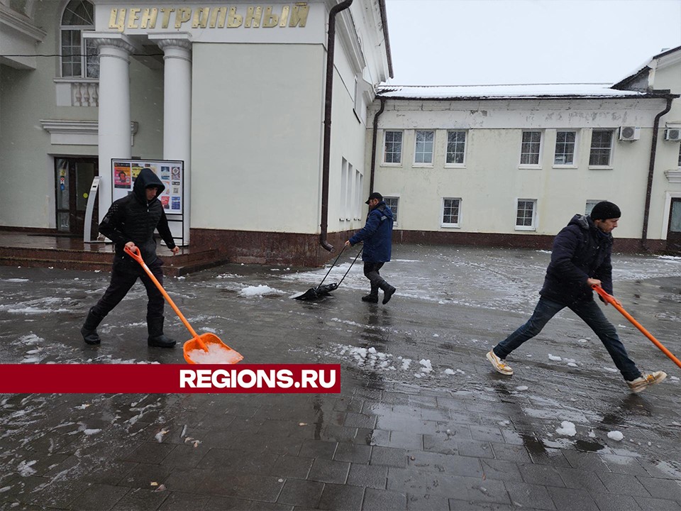 С первым вызовом зимы справились коммунальщики Серпухова