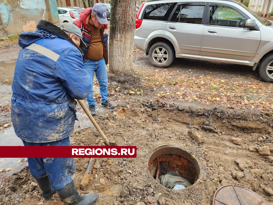 Число домов без тепла из-за аварии в Чехове сократилось до восьми