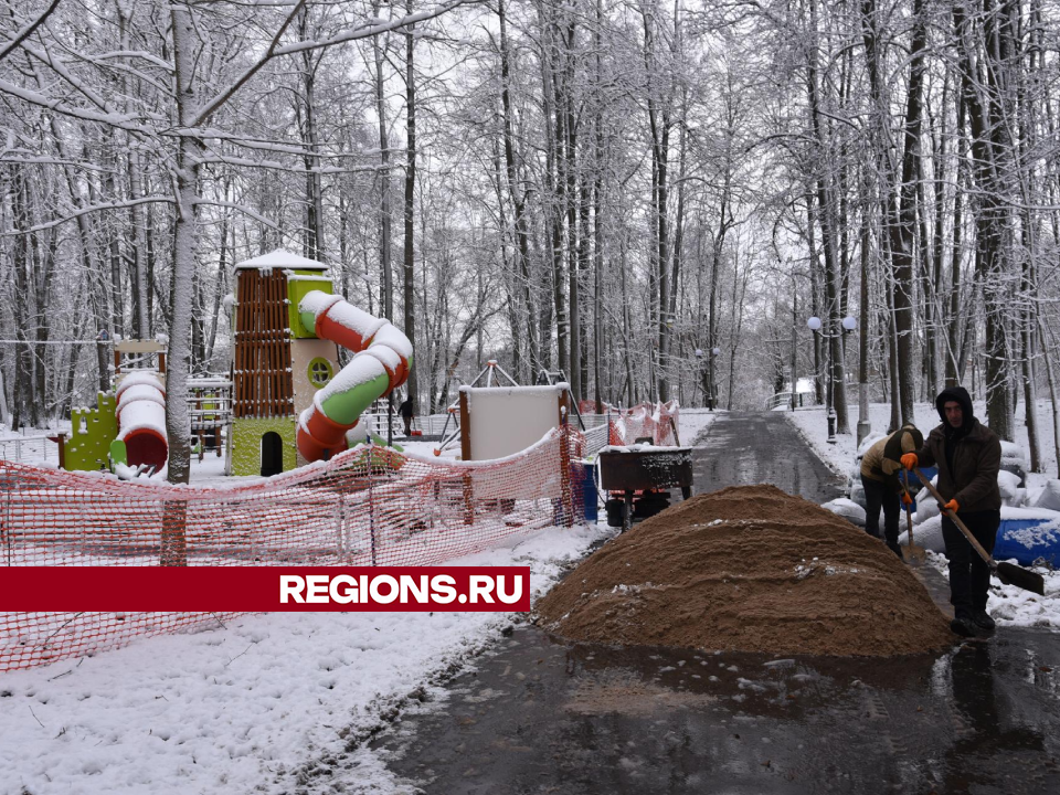 В Лотошинском парке скоро откроют новую детскую площадку