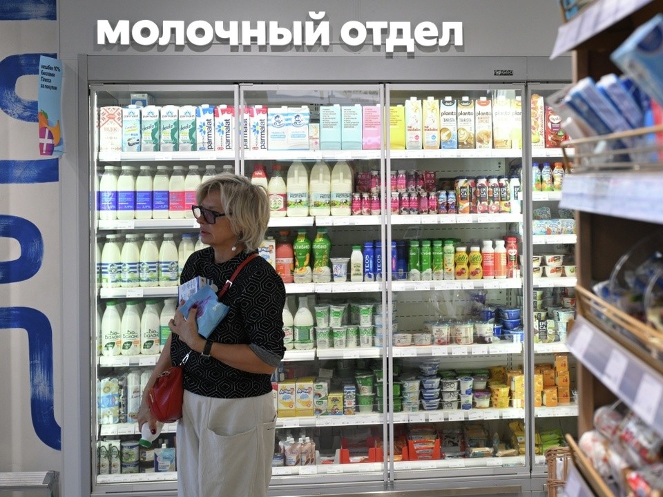 Цены на молочные продукты выросли из-за повышения себестоимости производства