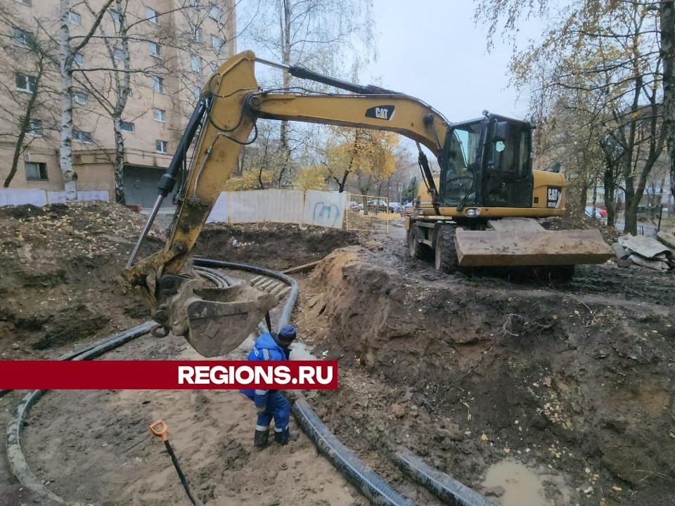 На улице Пожарского в Химках начали ремонт теплосетей