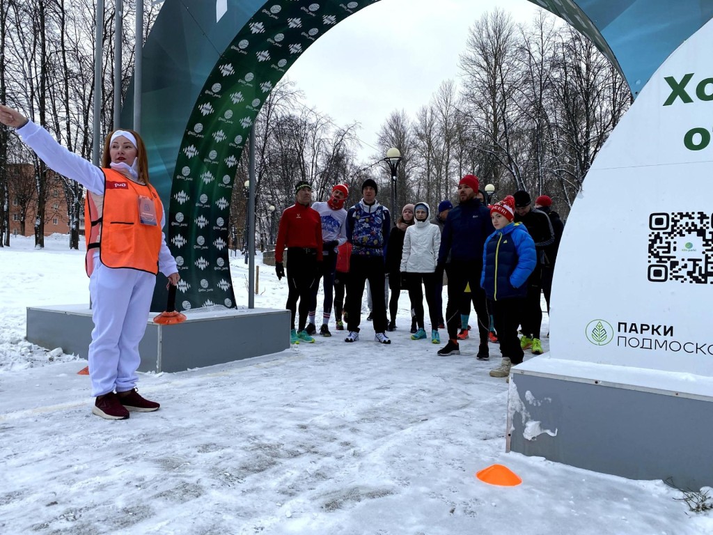 Сестрорецкий парк в Клину признали одним из самых посещаемых парков Подмосковья на прошлой неделе