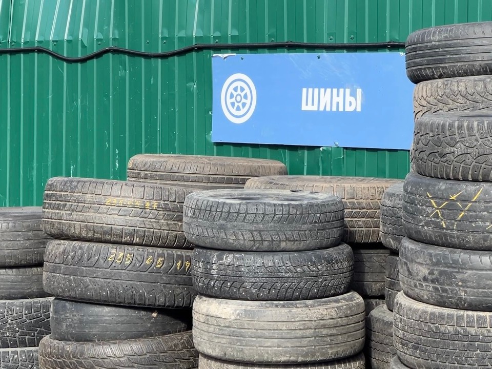 Жители Подмосковья сдали около 300 т старых покрышек всего за две недели