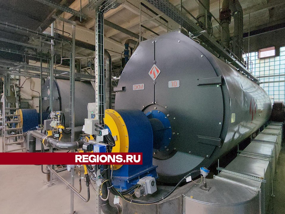 Два новых котла согреют холодной зимой жителей полусотни домов в Пушкино
