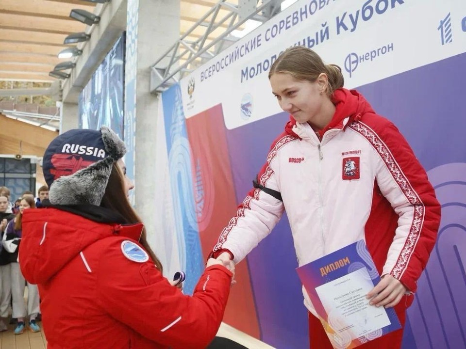 Дмитровчанка завоевала бронзовую медаль молодежного кубка