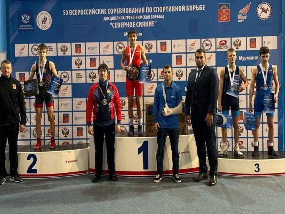 Юные борцы из Ногинска заняли призовые места на турнире «Северное сияние»