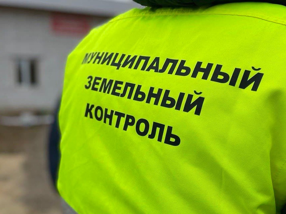 Подмосковье борется с нецелевым использованием земли
