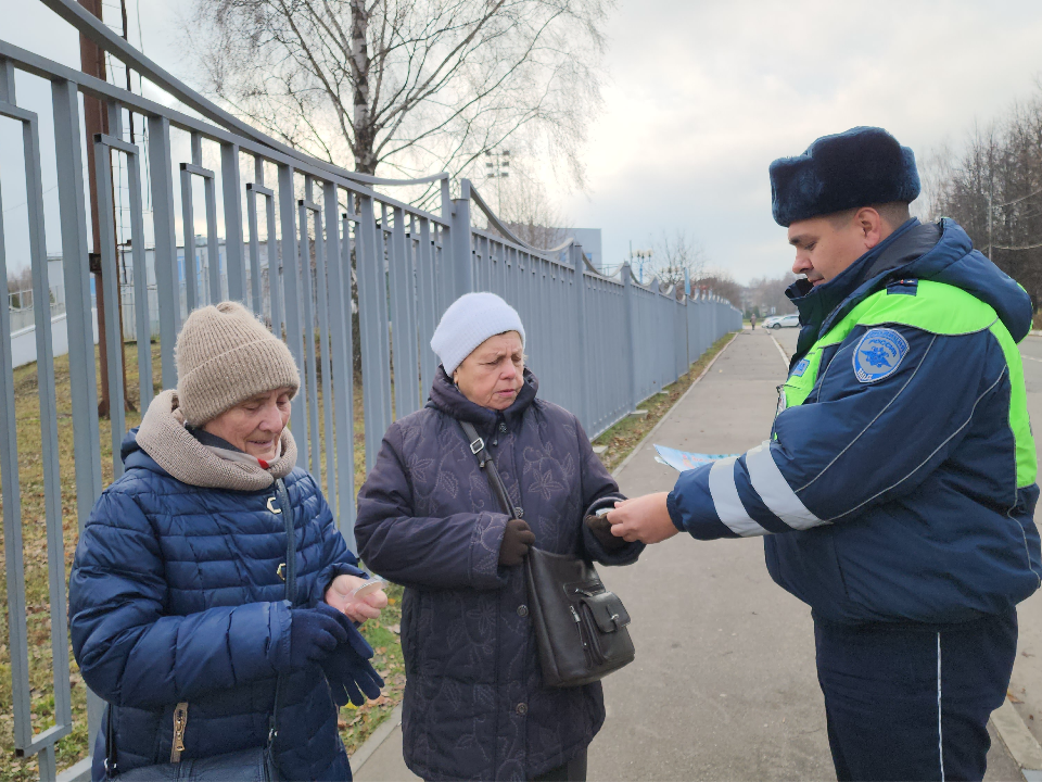 ГИБДД проводит массовые проверки пешеходов в Ленинском округе