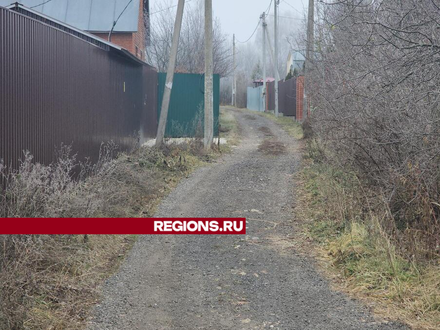 В пригороде Каширы отремонтируют дорогу и установят новое освещение