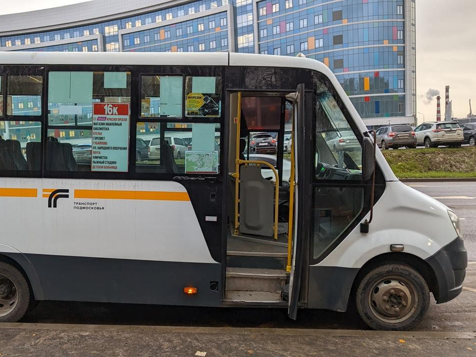 Автобусы начали ходить по новому маршруту от МЦД «Красногорская» до центра имени Рошаля