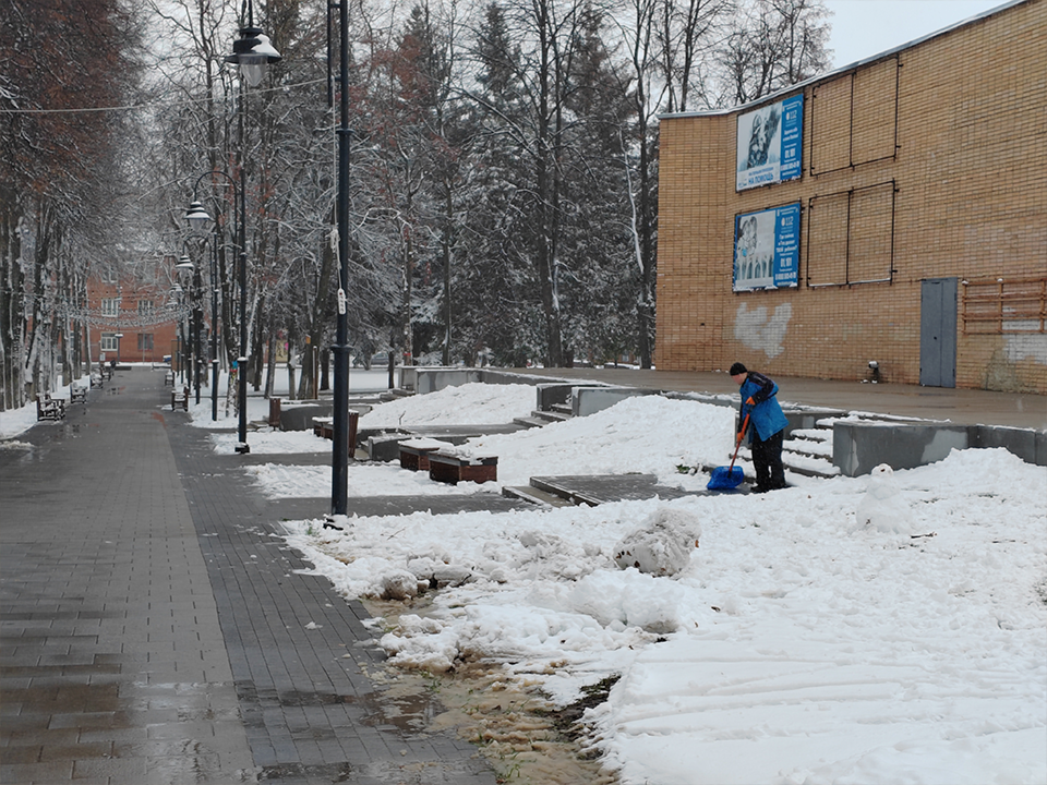 Тепло вернется в Зарайск к 10 ноября