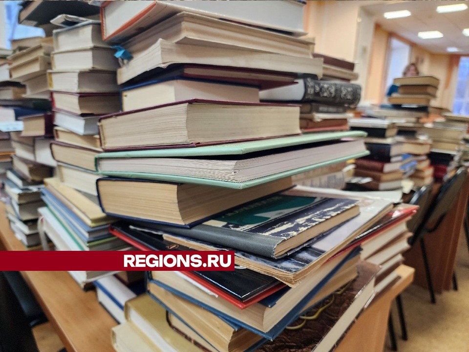 Десятки книг удалось спасти во время прорыва трубы в библиотеке Подольска