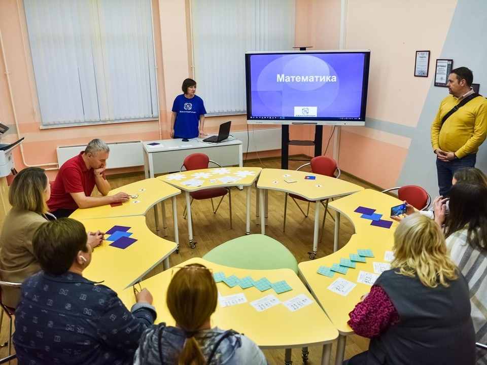 Делегация из Якутии посетила «Детский технопарк «Кванториум»» в Балашихе