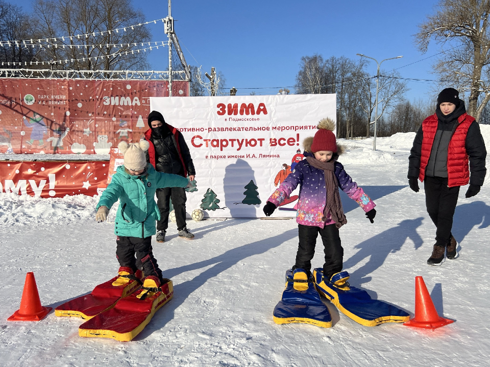 Жителей и гостей Дмитровского округа ждут в парках на открытии зимнего сезона