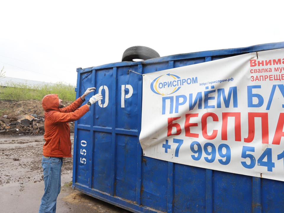 Фрязинцы могут сдать старые шины и выиграть сертификат на покупку новых