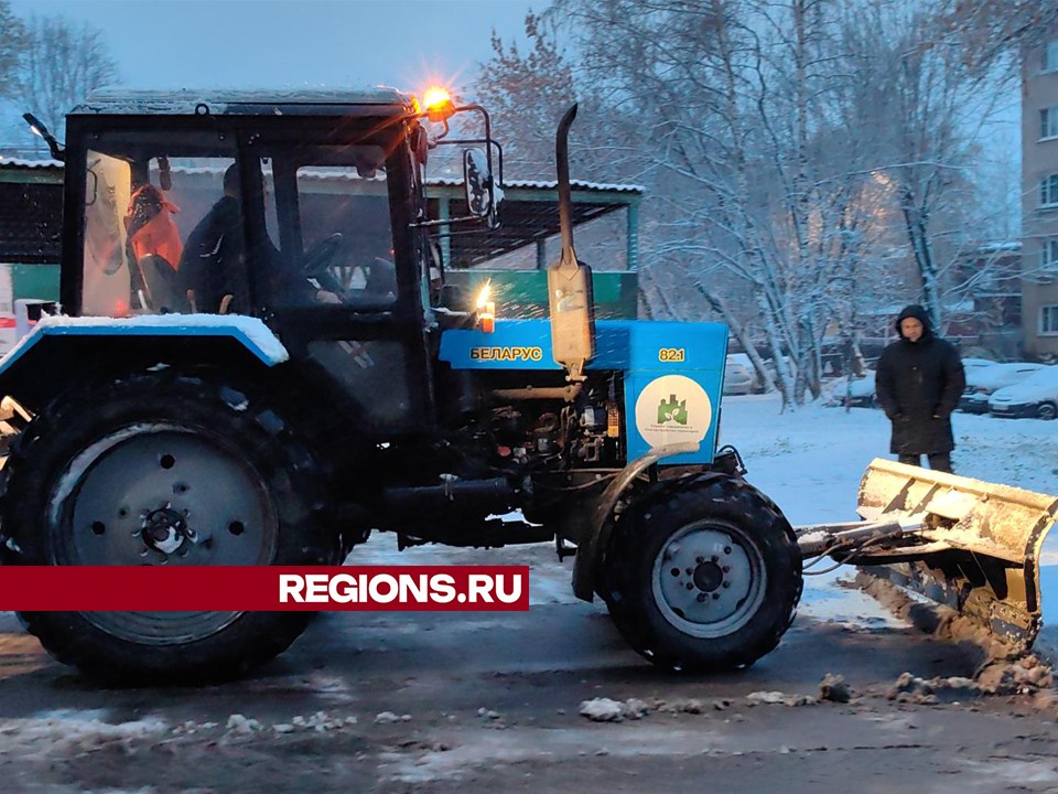 Коммунальная техника вышла на ликвидацию первого снегопада