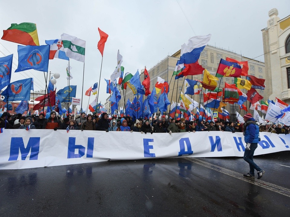 Жители Реутова говорят о Дне народного единства