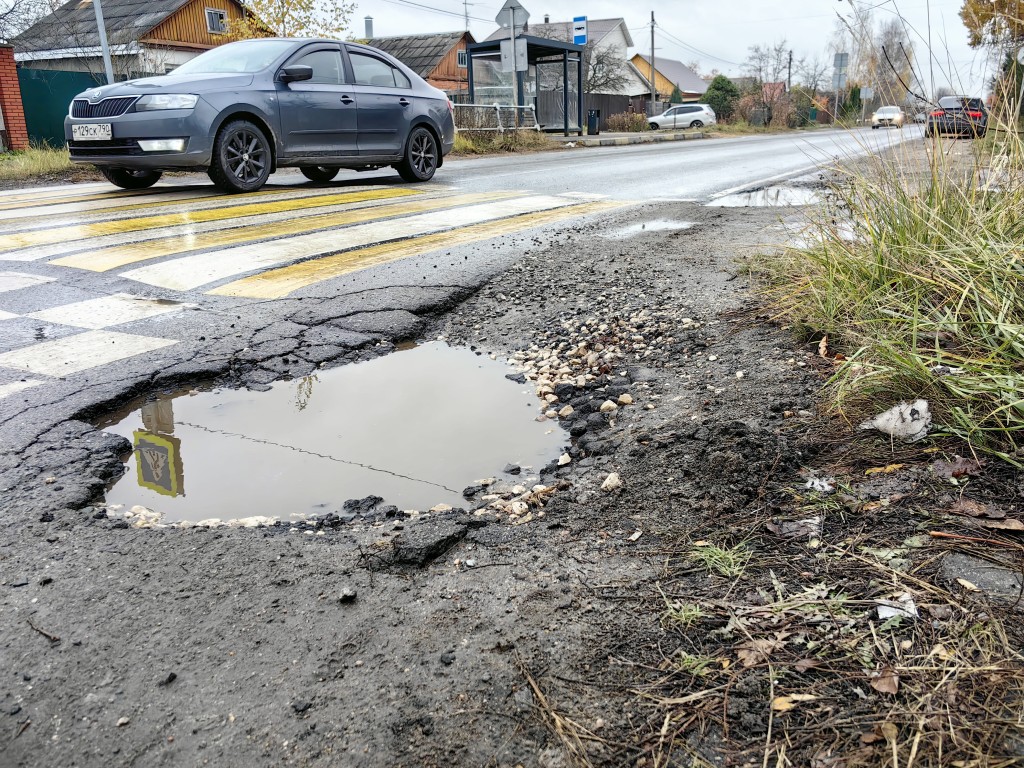 Подтопление на дороге в Городке-17 устранят к концу ноября