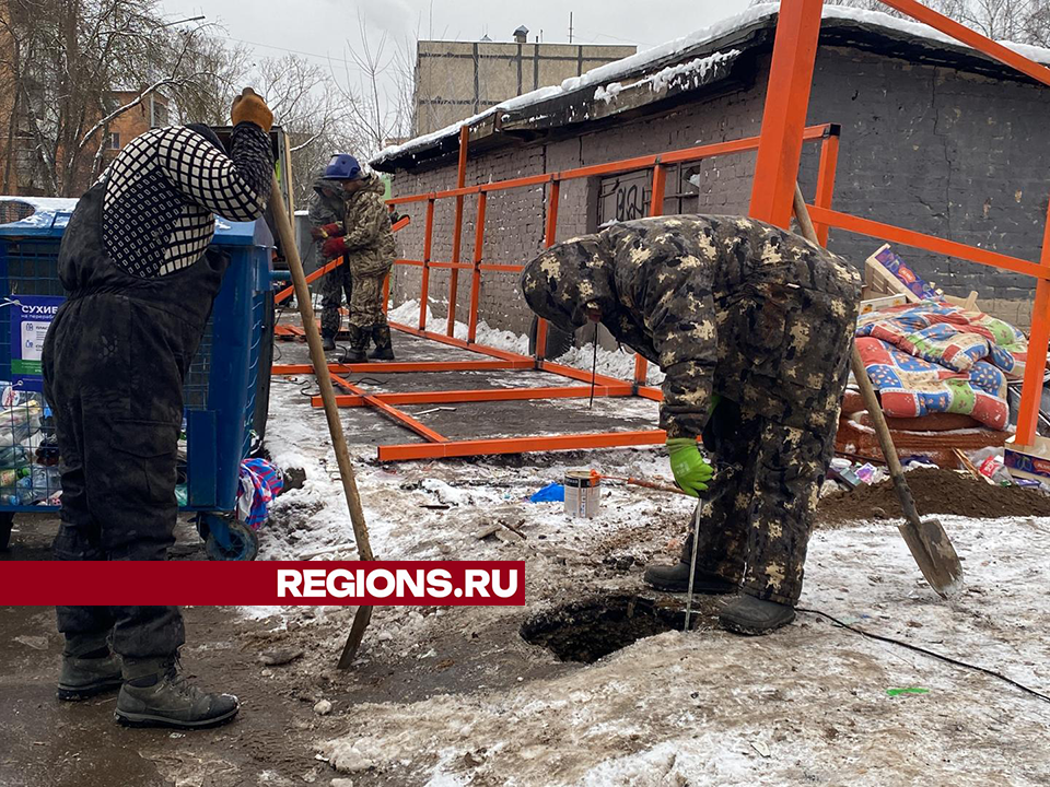 Старый мусорный контейнер на улице Босова заменят на новый